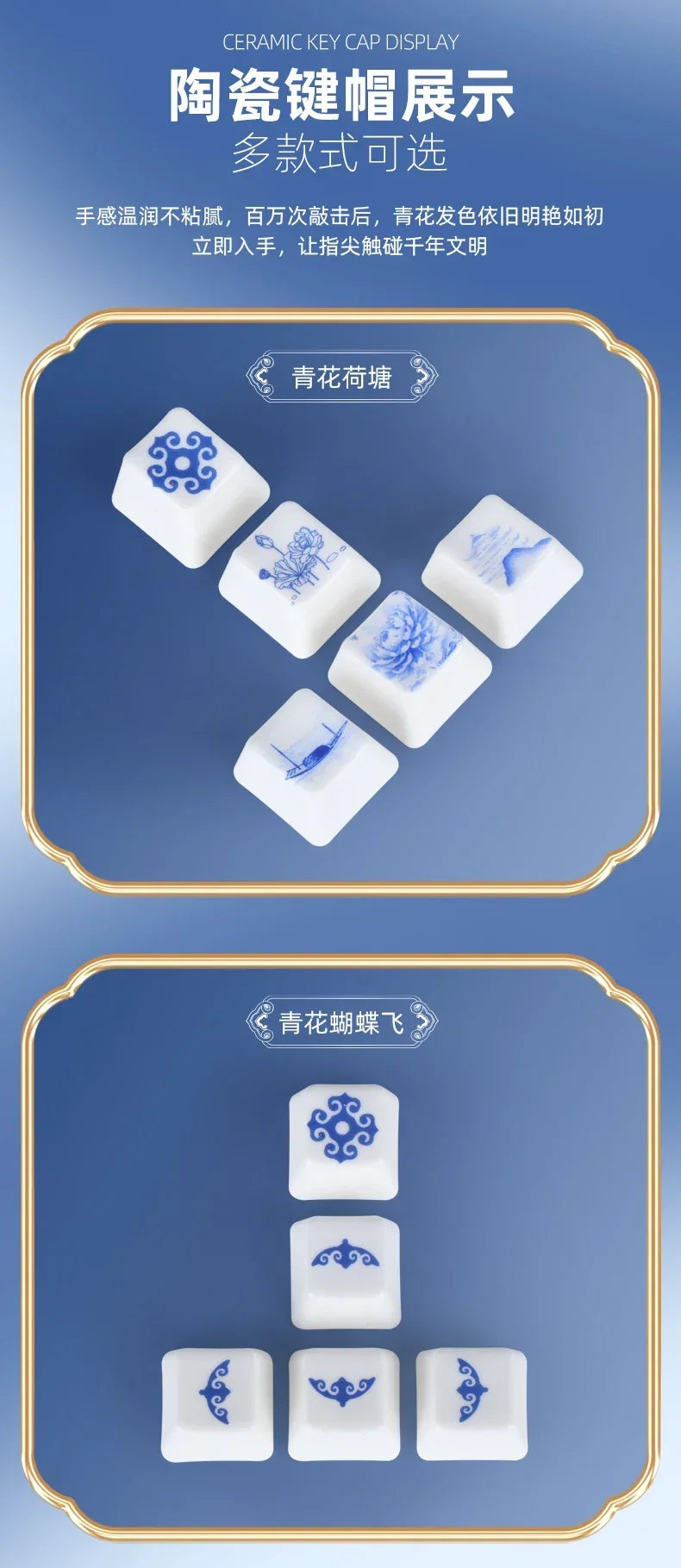 Nezha Wind Fire Wheels Ceramic Keycap Set WASD 4 Keys Custom Keycaps for Mechanical Keyboard Caps Smooth Glaze Key Caps PC Gifts
