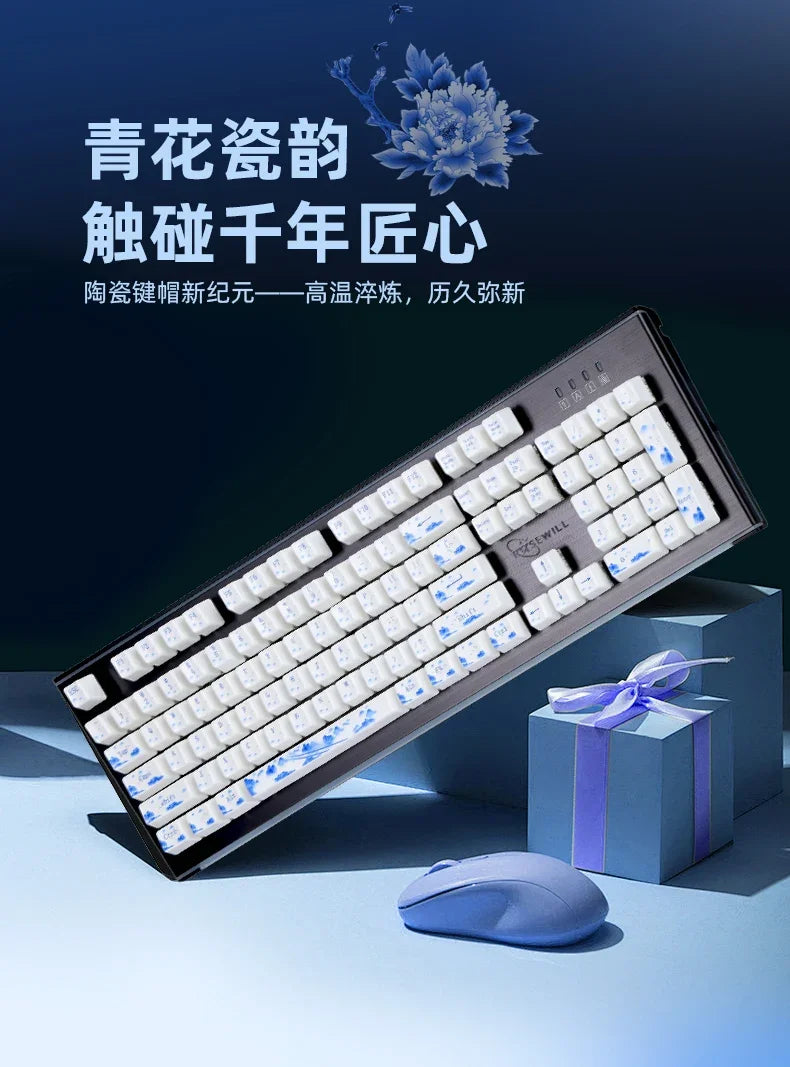 Nezha Wind Fire Wheels Ceramic Keycap Set WASD 4 Keys Custom Keycaps for Mechanical Keyboard Caps Smooth Glaze Key Caps PC Gifts