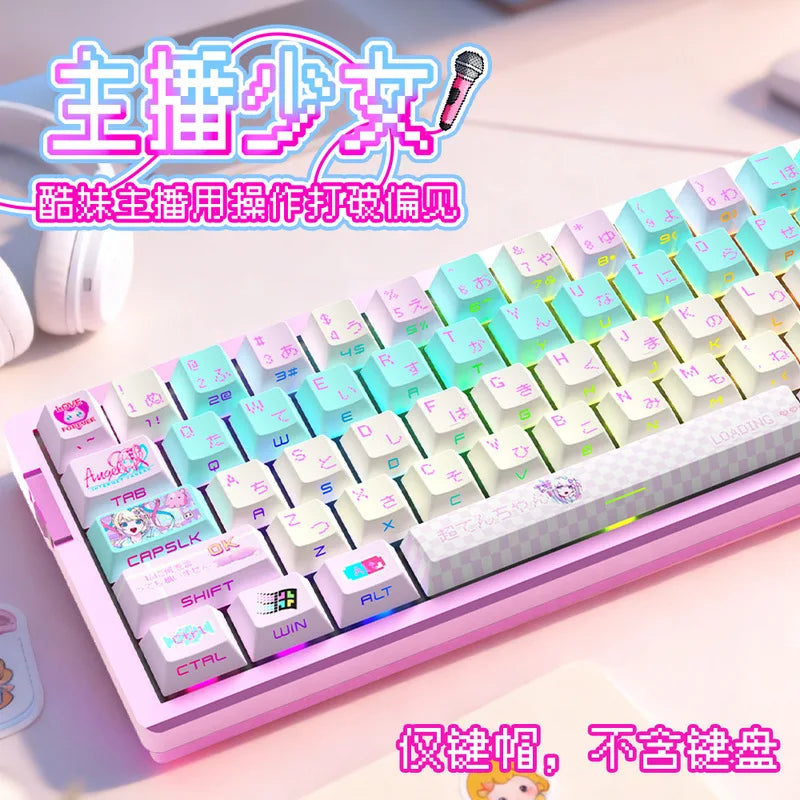 Needy Streamer Overload Rain Themed Anime Cute Keycaps Mechanical Keyboard Custom PBT Keycap PC Gaming Keyboard Accessories Gift