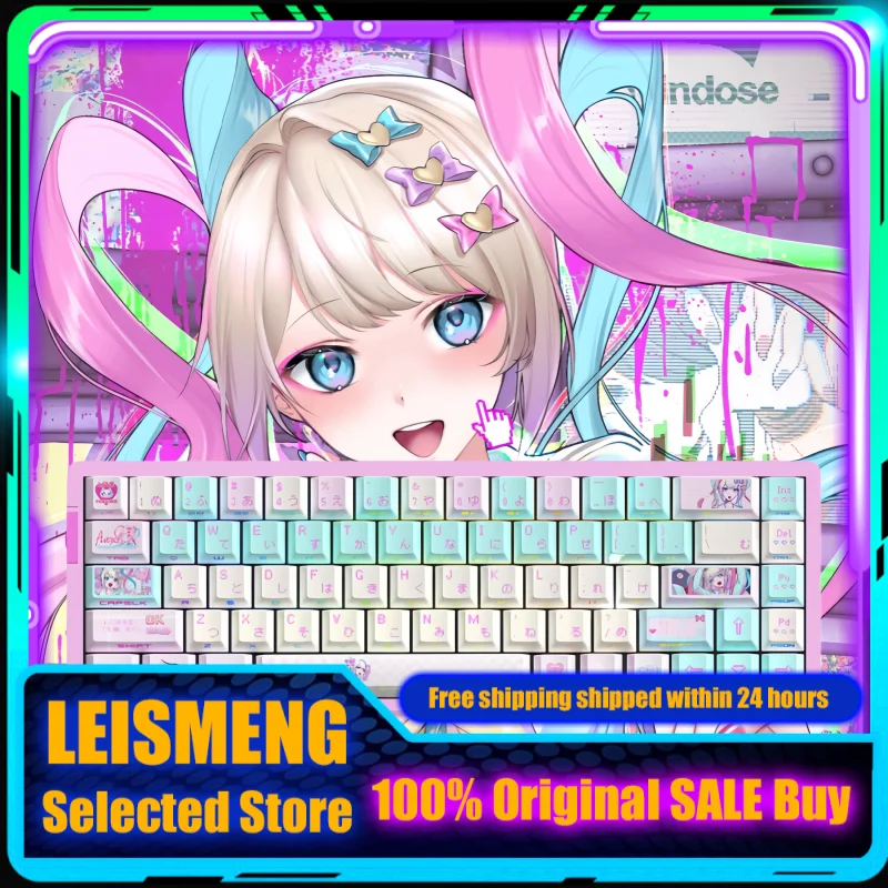 Needy Streamer Overload Rain Themed Anime Cute Keycaps Mechanical Keyboard Custom PBT Keycap PC Gaming Keyboard Accessories Gift
