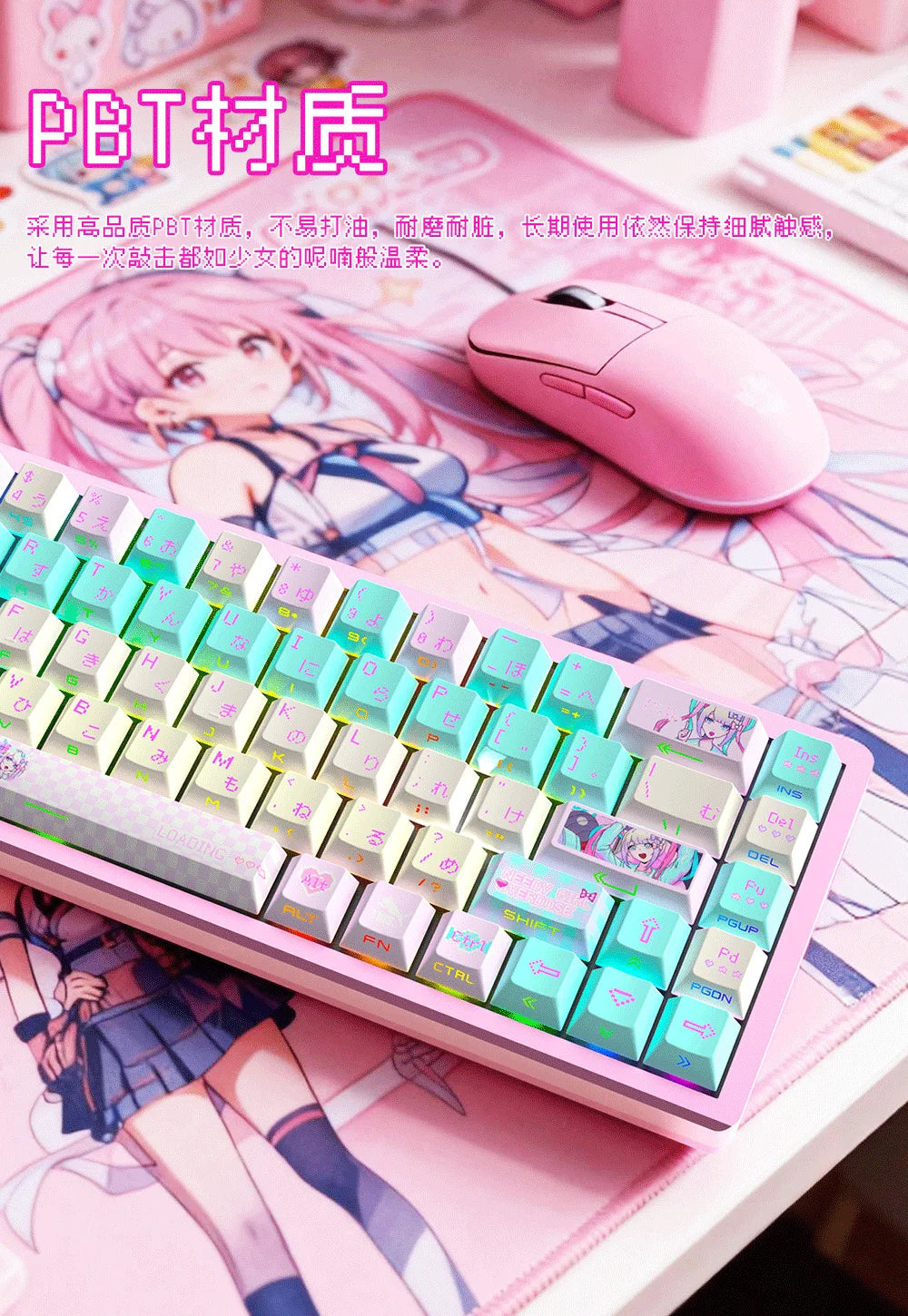 Needy Streamer Overload Rain Themed Anime Cute Keycaps Mechanical Keyboard Custom PBT Keycap PC Gaming Keyboard Accessories Gift